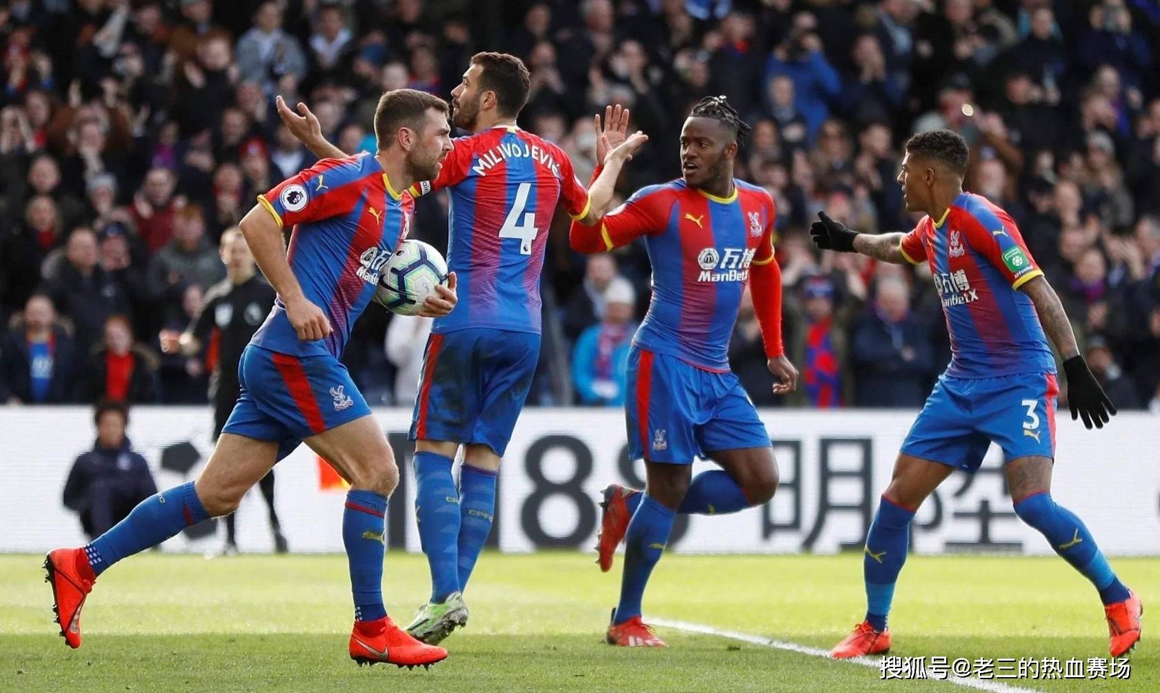 里竞技的中 里竞技的中